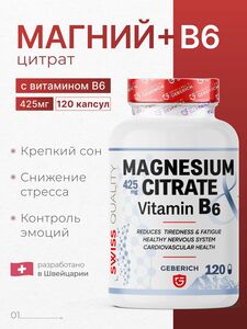 Фото продукта