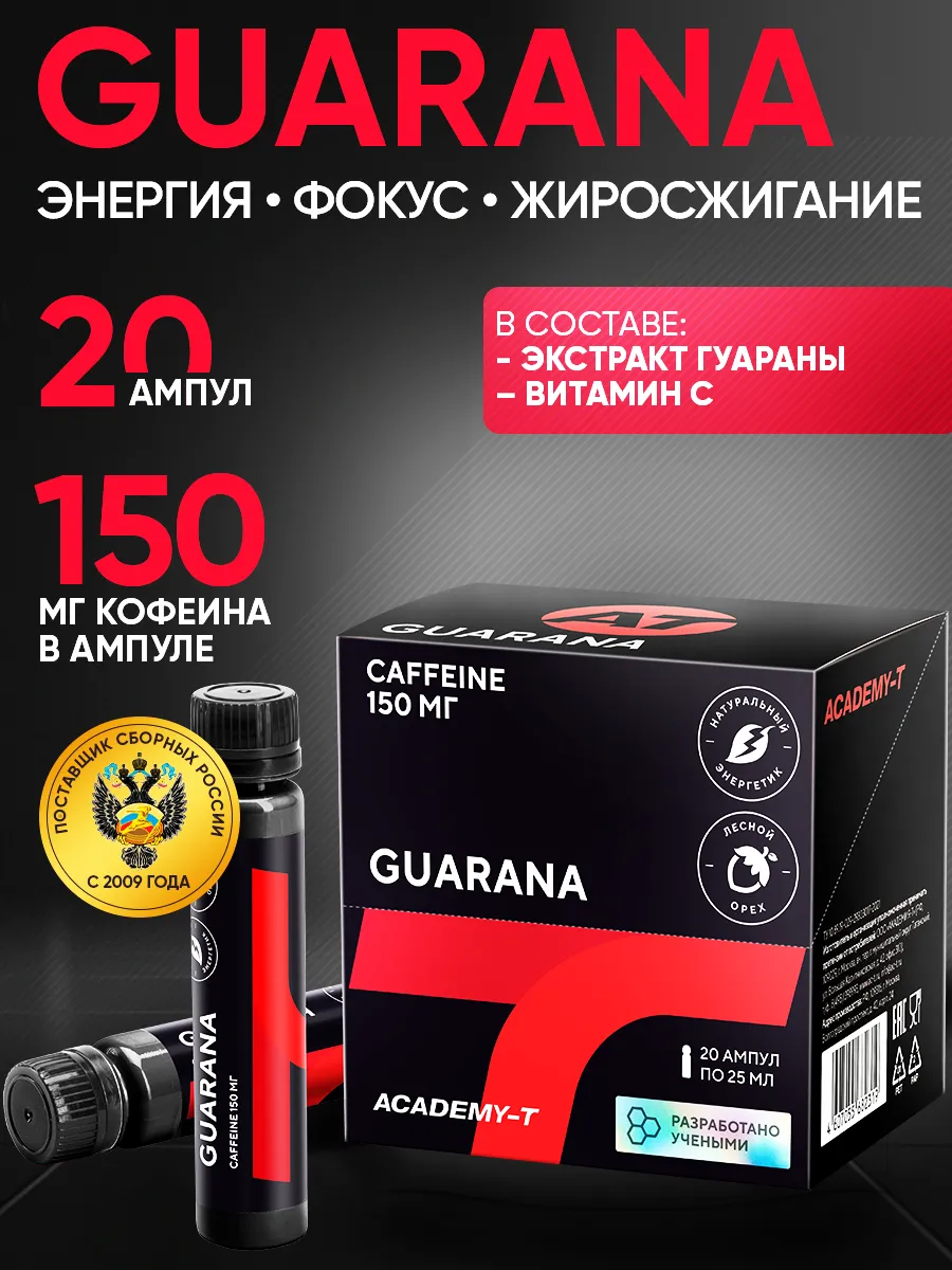 Фото продукта