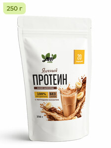 Фото продукта