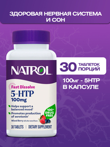 Фото продукта