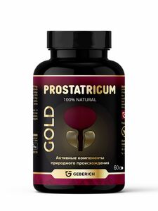 Фото продукта