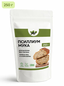 Фото продукта